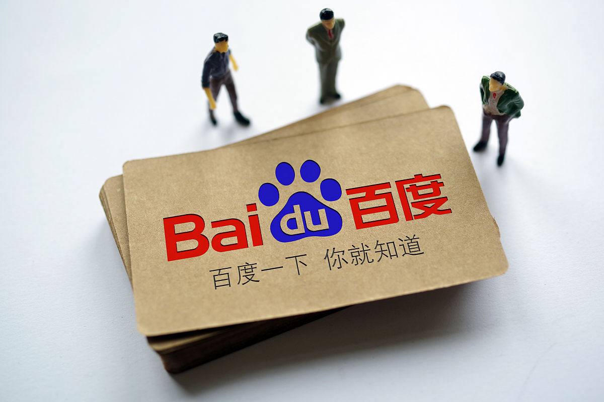 广东多人收到百里挑一短信