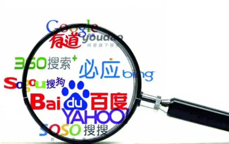 来自此沙的双特别推荐